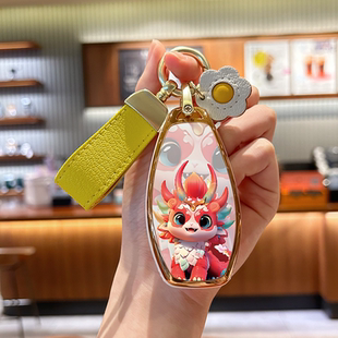 2024款红旗H5钥匙套H6汽车hs3新款H9红旗HS5女HQ9包HS7壳H7车用品