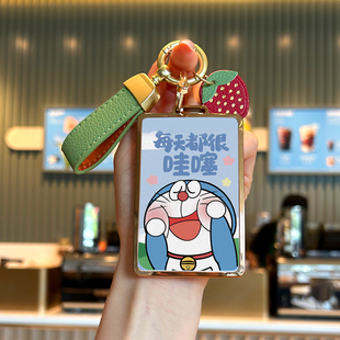 小鹏MOMA M03卡片钥匙套g6p7ig9问界m8别克e5君越护卫舰07飞凡R7