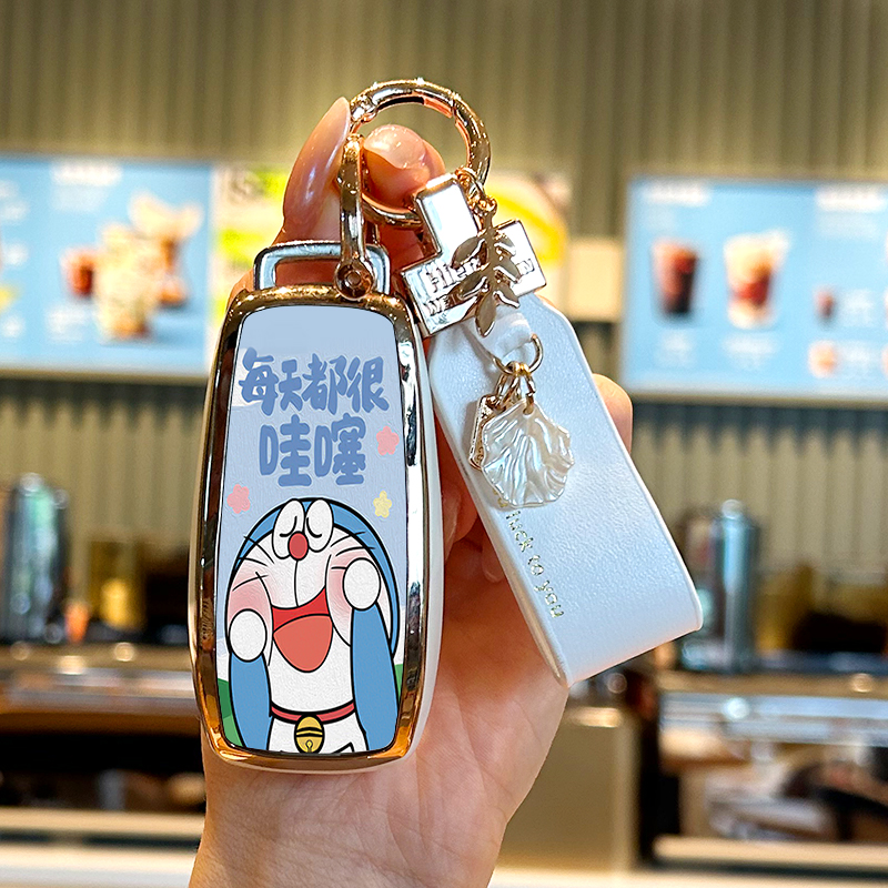 叮当猫钥匙套tpu可爱好看卡通