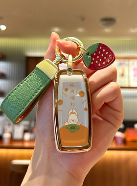 适用本田PCX160摩托车钥匙套lead125二键SH300壳NS110R包click150