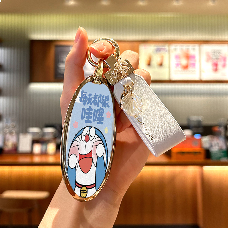 2023款一汽奔腾T77钥匙套T77proB70扣T55T90T33车M9壳T99包E01