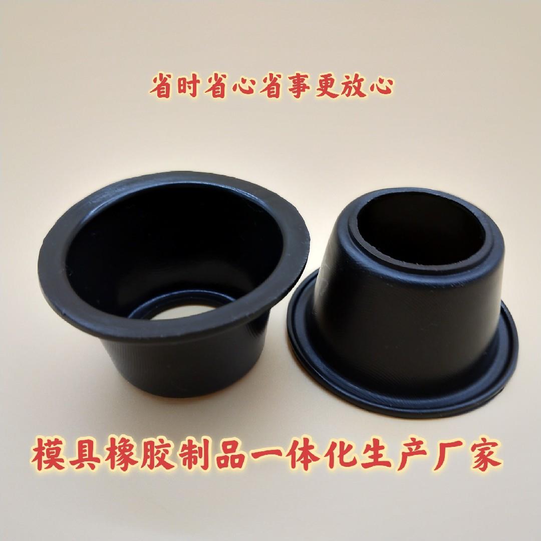 源头厂家生产加工橡胶夹布膜片气动阀隔膜V型圈各种橡胶密封件