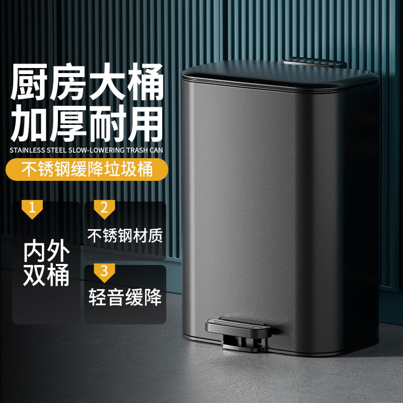 厨房垃圾桶家用2025新款不锈钢脚踏式大号客厅化妆室商用脚踩带盖