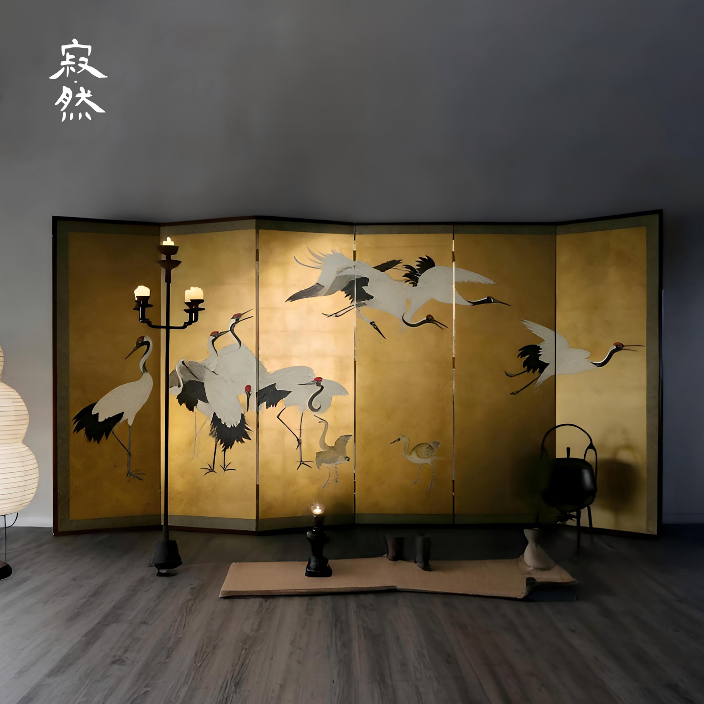 寂然 | 宋代美学屏风仙鹤隔断屏风折屏茶室书房中式玄关装饰屏风