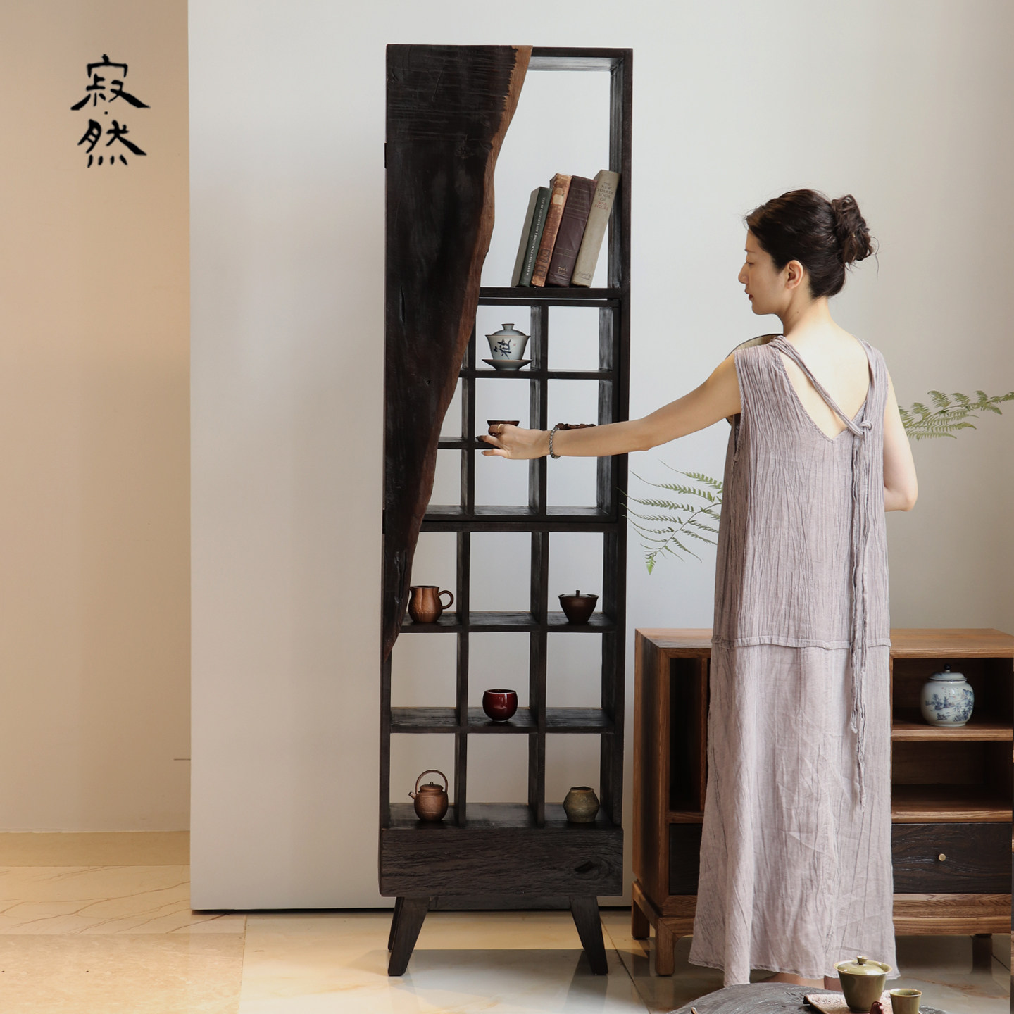 寂然 |侘寂风实木博古架民宿茶室茶叶柜茶杯架落地式置物架多宝阁