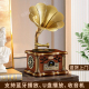 留声机蓝牙音箱复古音响欧式 客厅摆件黑胶唱片机收音机生日礼物