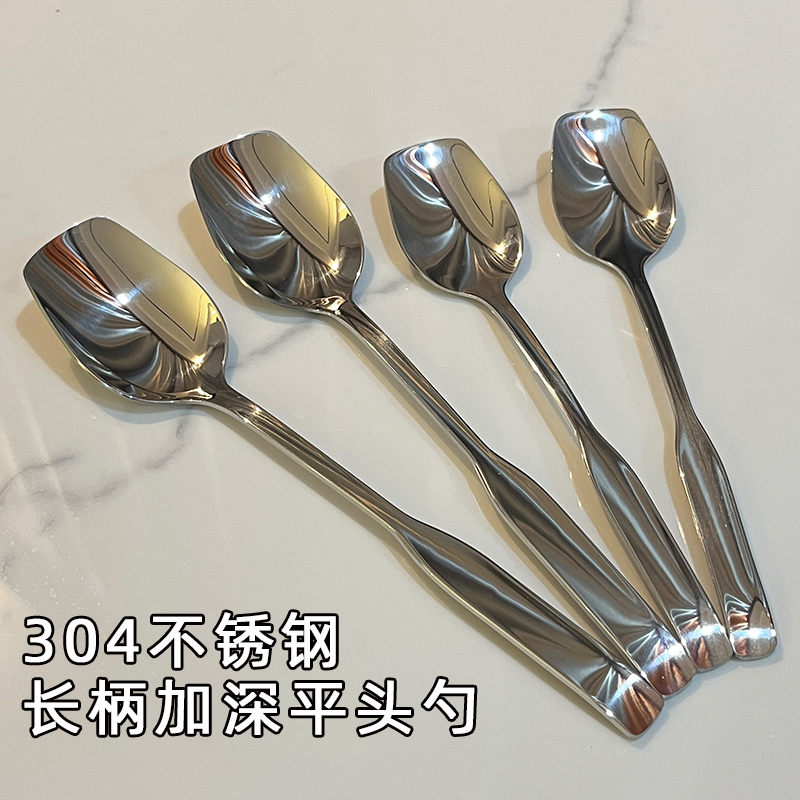 食品级304不锈钢勺子高档精致