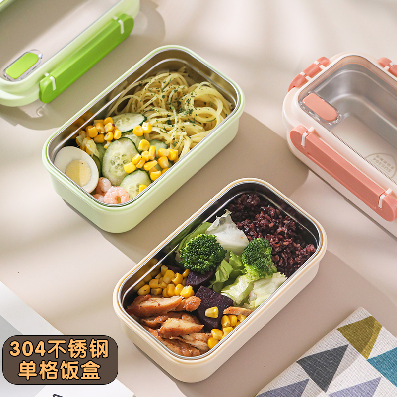 304不锈钢单格便当盒-食品级材质
