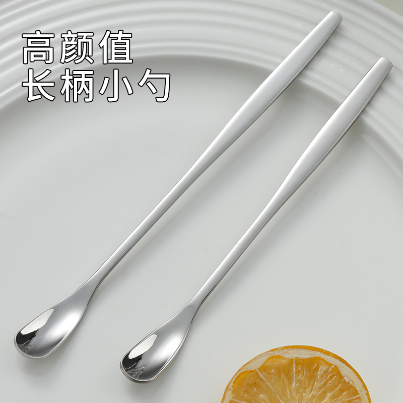 高颜值长柄咖啡勺杯子用