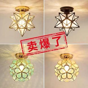 过道灯走廊灯北欧创意花瓣吸顶灯轻奢后现代入户玄关门厅阳台灯具