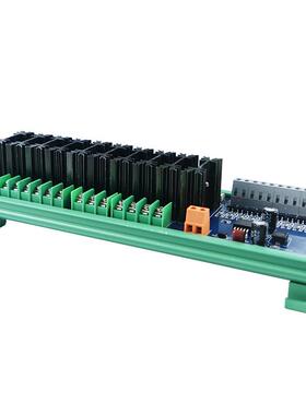 华庆军PLC直流大功率输出板高频高速光耦隔离工控信号固态放大板