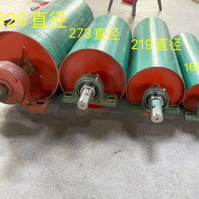 输送机电动滚筒 传送带主动包胶滚筒托辊 无动被动改向滚筒配件