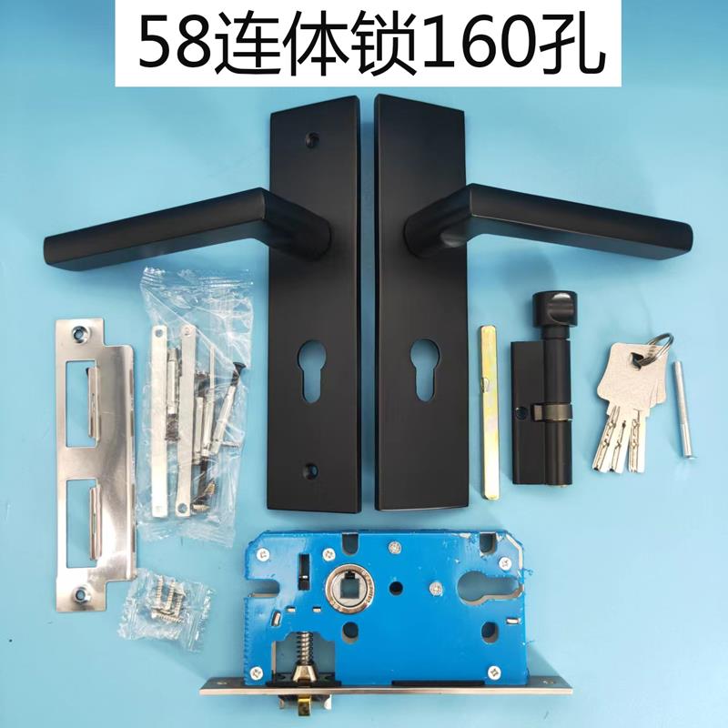 黑色门锁现代简约风格家用58锁具卧室内房间木门把手16孔整套配件