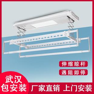 6608电动晾衣架升降智能自动遥控阳台家用伸缩晾衣机 红杏6607