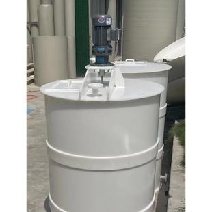 減速機 加藥攪拌機污水池攪拌機加藥桶攪拌機立式