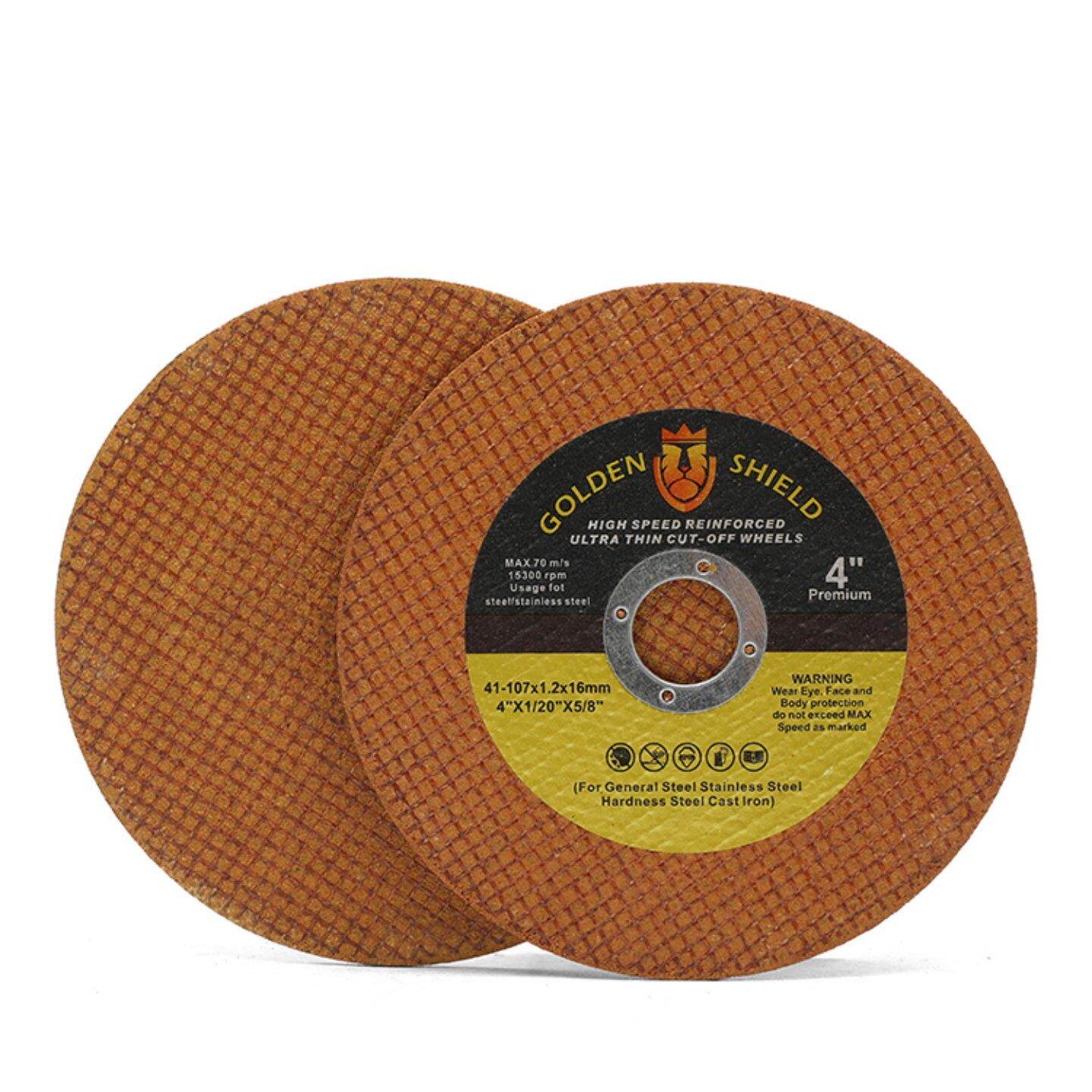 进口角磨机切割片砂轮片双网防爆锋利耐磨不锈钢专用4寸105角磨片