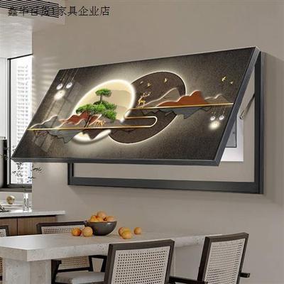 新品新中式大尺寸电表箱装饰画免打孔电闸盒配电箱遮挡开关空开