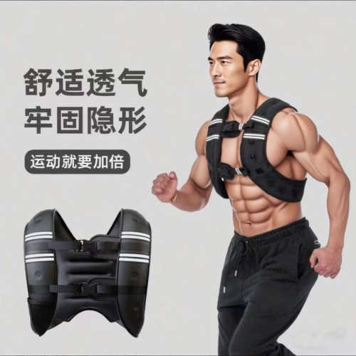 2026负重背心跑步训练装备