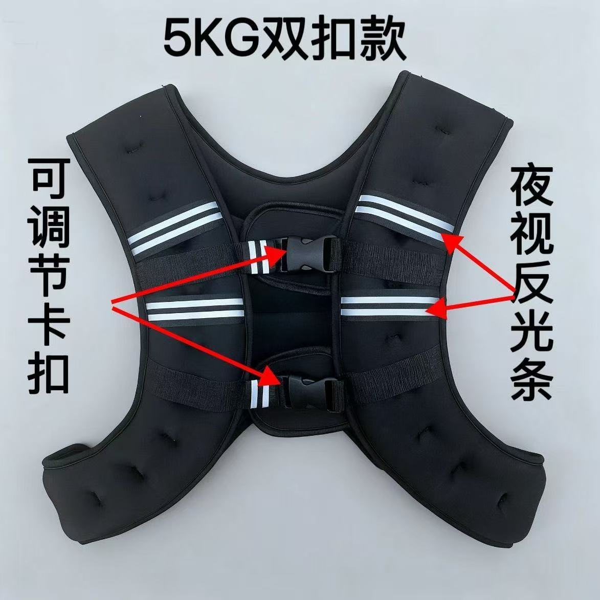 负重背心健身训练专用沙袋绑腿砂负重设备