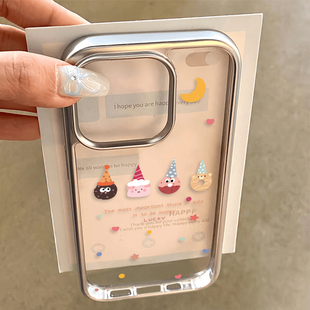 适用苹果16手机壳新款iphone16promx透明pro超火16e的爆款max后x防摔11保护套12硅胶15外壳14软壳13女款xsmax