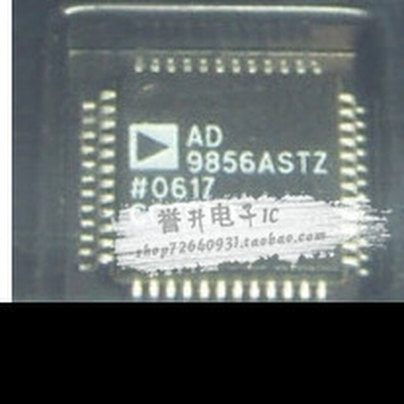 AD9856AST QFP-48 AD9856 射频芯片 电子元器件市场 集成电路（IC） 原图主图