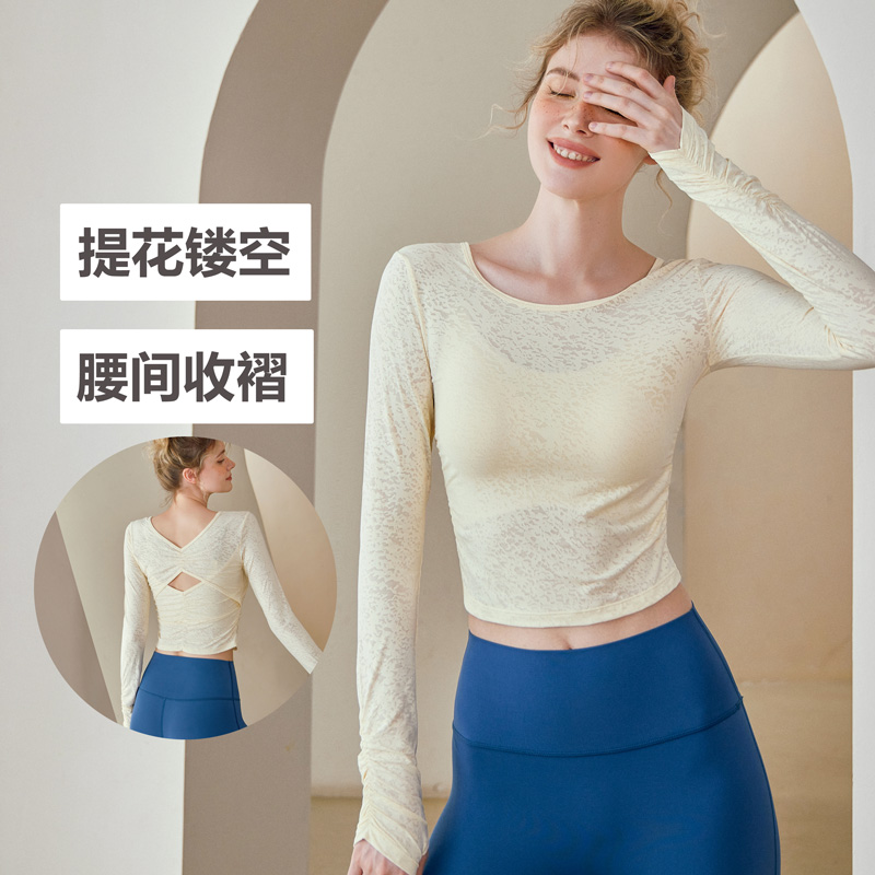 瑜伽长袖运动女T恤健身上衣跑步外穿提花镂空普拉提训练显瘦速干