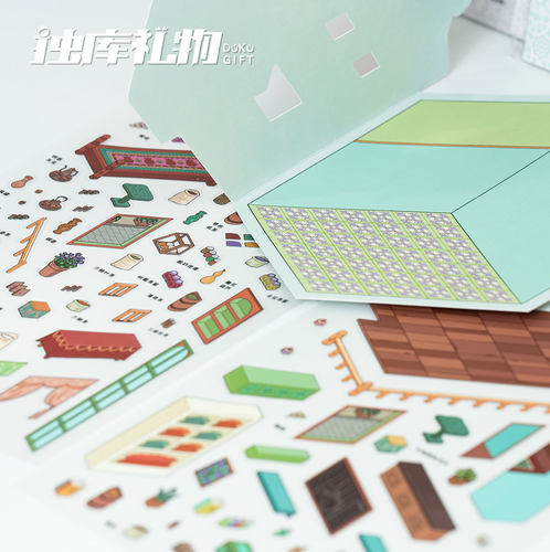 新疆特色造景贴纸原创设计师
