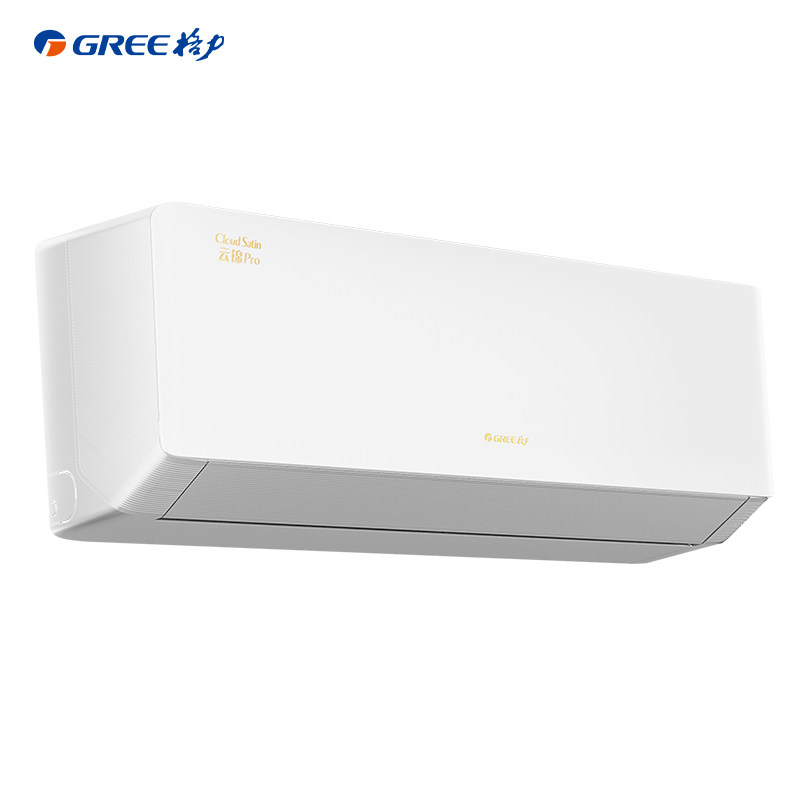 2025新品格力官方旗舰空调云锦pro1.5匹ai节能一级能效变