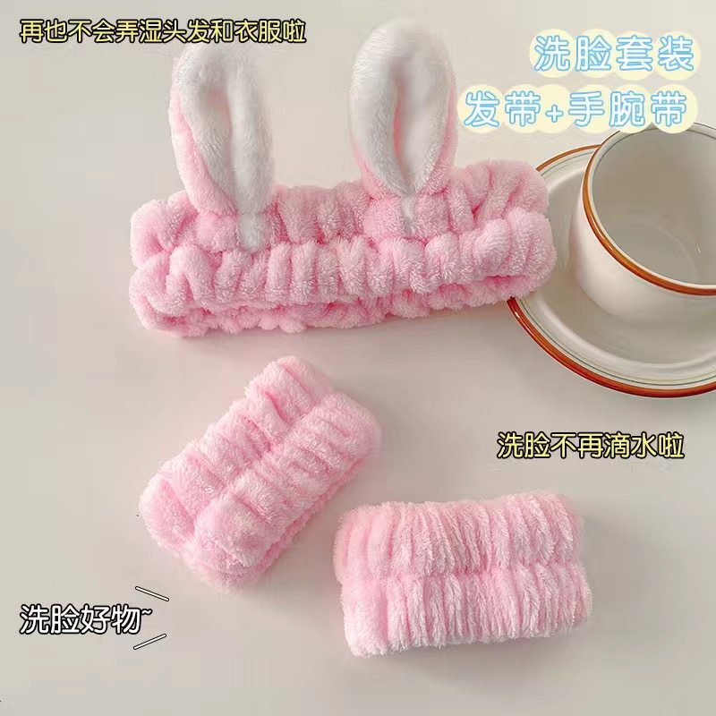 thumbnail for Wash your face and hair with a headband, a headband for women, a headband, a headband, a wristband with a waterproof and moisture-proof artifact, and wash with a hairband