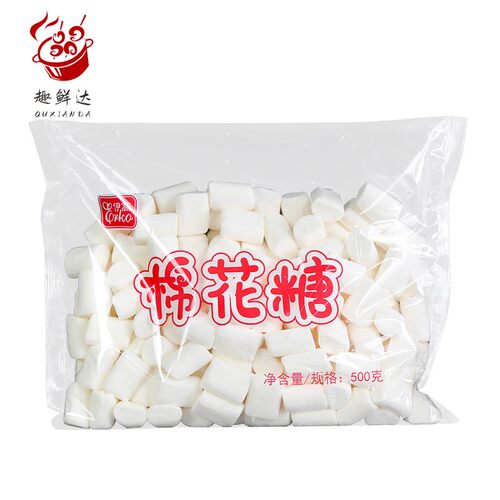 伊高纯白棉花糖500g 雪花酥牛轧糖材料diy烘焙糖果原料