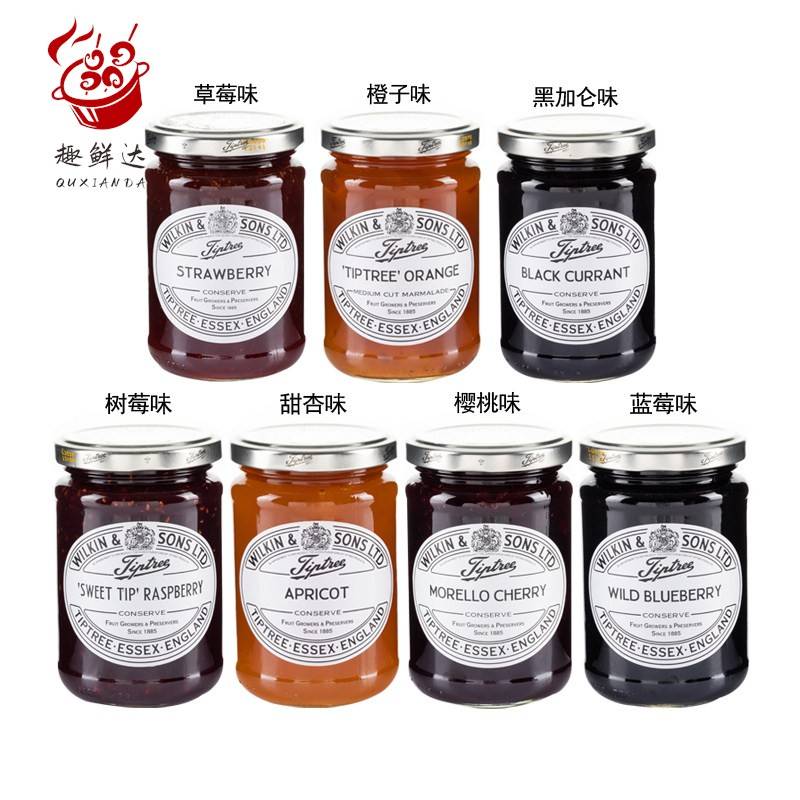 Tiptree缇树果酱草莓蓝莓甜杏树莓樱桃桔子凤梨蜂蜜番茄家用340g