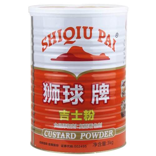 包邮佳隆狮球牌吉士粉复