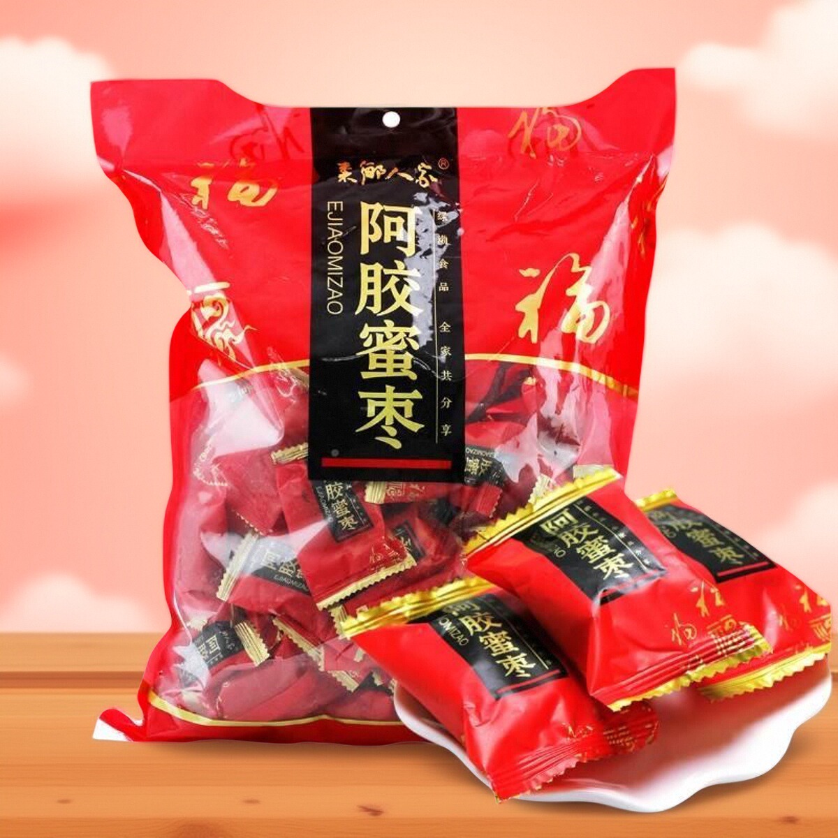 枣乡人家阿胶蜜枣无核红枣1000g 山东阿胶枣独立小包装办公零食