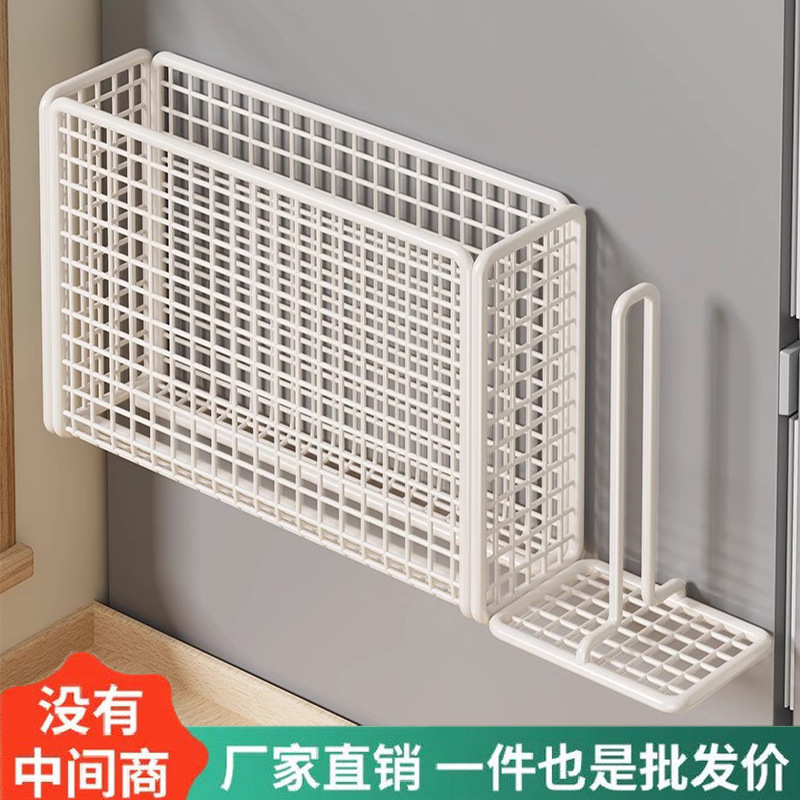 厨房收纳架冰箱侧边简约保鲜膜整理墙面家用纸巾抹布保鲜膜袋储物