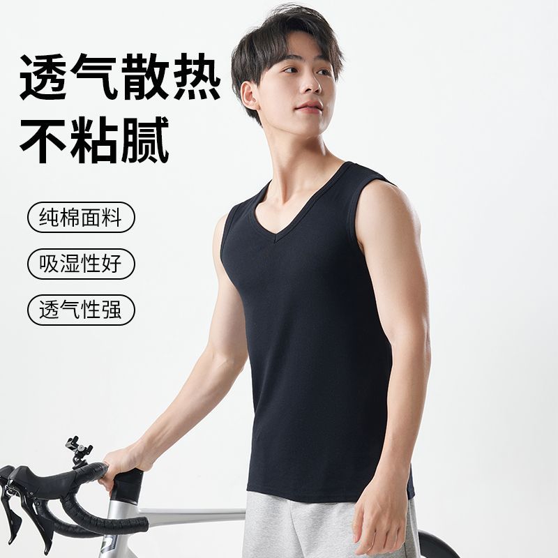 40支精梳棉男士背心纯棉内穿运动跨栏全棉内衣宽肩春夏季打底汗衫
