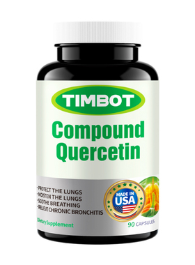 【高纯度600mg】美国槲皮素原装进口保健品养肺护肺官方旗舰店