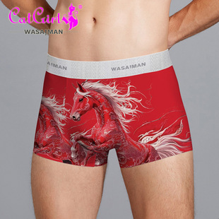 马年本命年男士内裤红色莫代尔裆无痕四角裤冰丝大红内裤2026马年