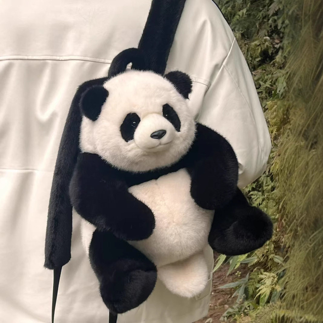 宝儿熊熊猫花花仿真毛绒公仔双肩包成都熊猫基地同款玩偶包纪念品