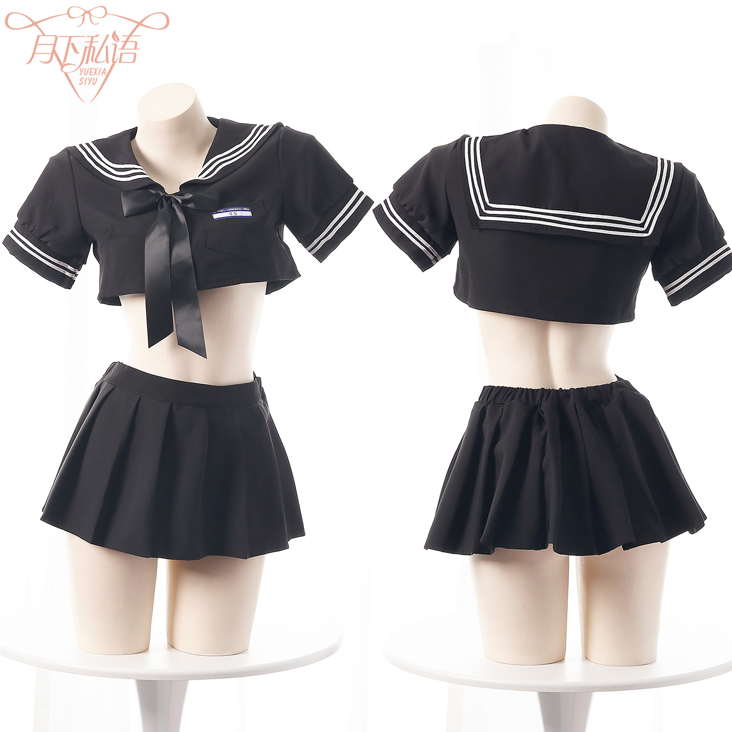 日系性感辣妹纯欲露腰JK制服