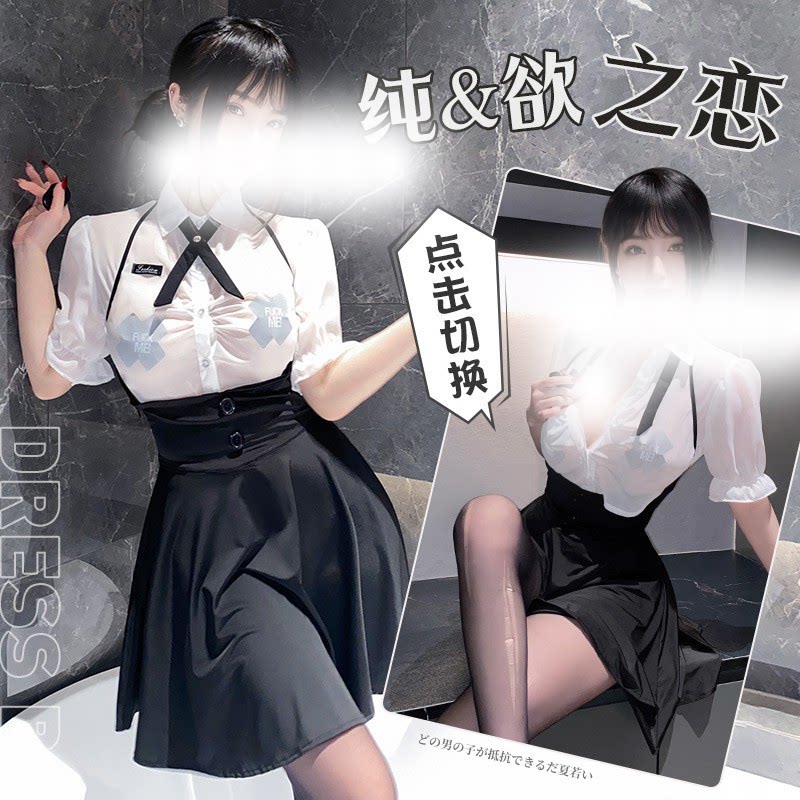 学院风jk辣妹校服学生装性感