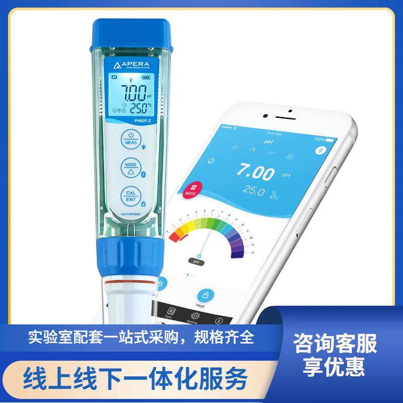 PH60F-Z智能蓝牙平面pH计可测水果肉类生物培养基,工业油品/胶粘/化学/实验室用品,其他实验室设备,淘宝优惠券,粉丝福利购,淘宝优惠卷