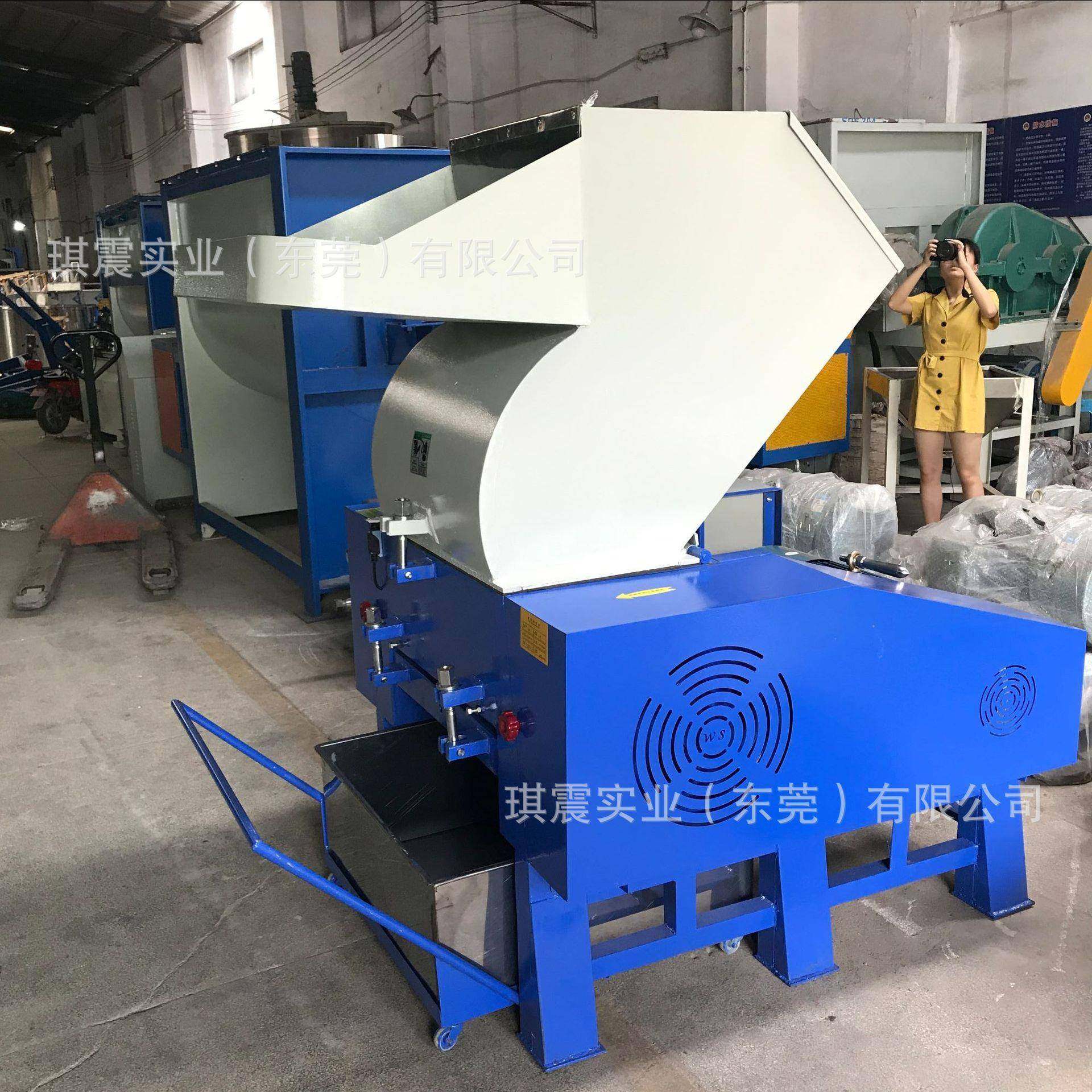 福建PC塑料破碎机塑料再生破碎机编织袋薄膜破碎机塑料框破碎机,五金/工具,制袋机,淘宝优惠券,粉丝福利购,淘宝优惠卷