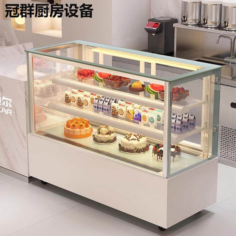 蛋糕柜台式商用甜品冷藏展示柜小型奶茶店水果吧台保鲜柜风冷直角,清洗/食品/商业设备,其他食品加工设备,淘宝优惠券,粉丝福利购,淘宝优惠卷