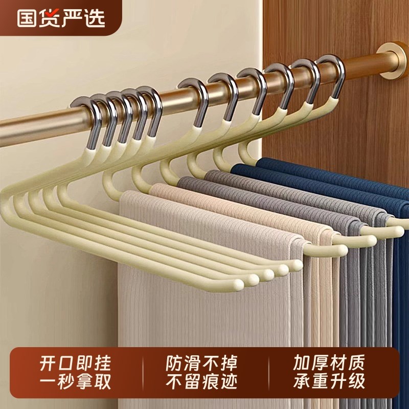 鹅型裤架家用挂裤子专用无痕防滑金属衣架Z字形衣柜内.置收纳神器