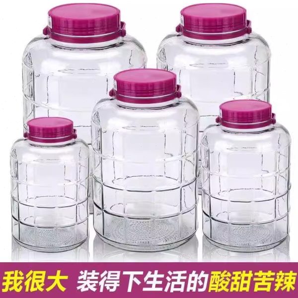 专用带盖蒜的厨房密封罐玻璃瓶罐子泡酒加厚腌制罐腌泡菜坛子