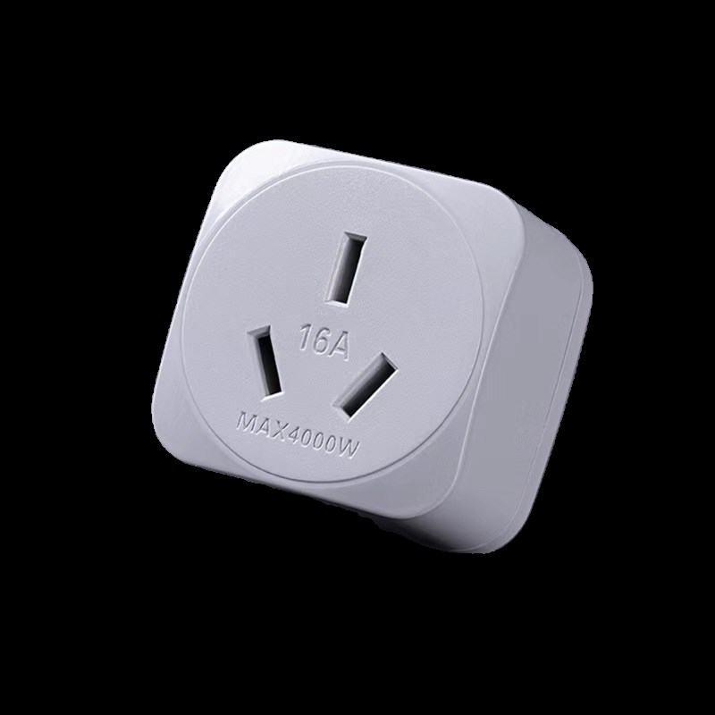 适用新能源充电枪接地宝10A转w16A转接插头16A转32A大功率转换插