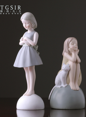 ins女孩房间小摆件装饰品可爱创意客厅书桌面家居U少女心摆设礼物