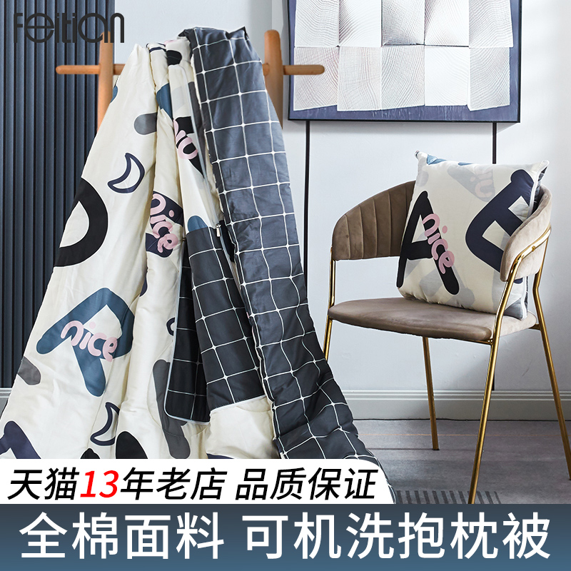 办公室被子枕头被子二合一枕空调车用汽小O两用毯子午睡抱沙发车