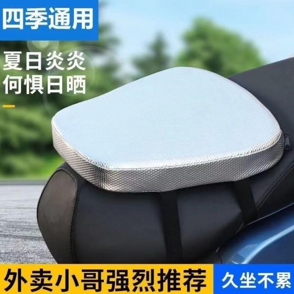 加厚电动车坐垫气囊耐磨减震电动车坐垫海绵通用加高神器双