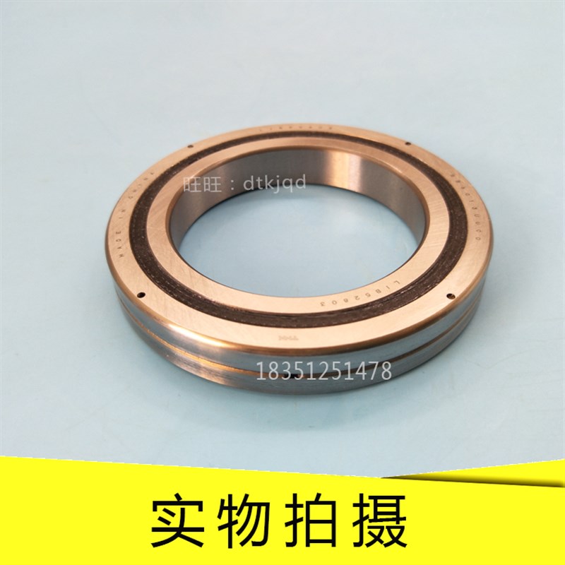 RB2008 RB8h0070 RB90070 RB1000110 RB1250110交叉滚柱轴环THK